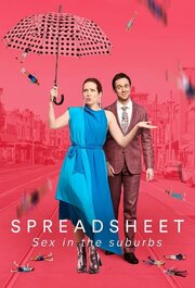 Spreadsheet - лучший фильм в фильмографии Kala Ellis