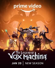 Легенда о Vox Machina из фильмографии Анджали Бимани в главной роли.