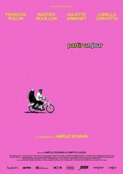 Уехать однажды - лучший фильм в фильмографии Amélie Bonnin