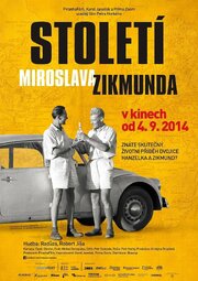 Век Мирослава Зикмунда - лучший фильм в фильмографии Норо Дрзяк