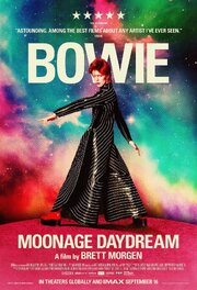 Дэвид Боуи: Moonage Daydream из фильмографии Брайан Ино в главной роли.