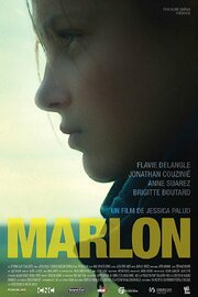 Марлон - лучший фильм в фильмографии Сильвен Лагриллер