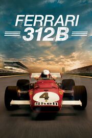 Ferrari 312B - лучший фильм в фильмографии Джеки Стюарт