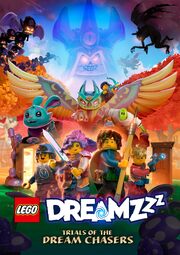 LEGO Dreamzzz: Испытания охотников за мечтами - лучший фильм в фильмографии Нэйтан Шеперд