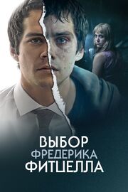 Выбор Фредерика Фитцелла - лучший фильм в фильмографии Энтони Скотт Бёрнс