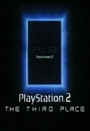 Playstation 2: Третье место из фильмографии Брайан Джонсон в главной роли.