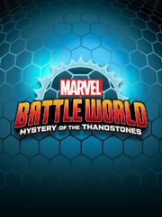 Marvel Battleworld: Mystery of the Thanostones из фильмографии Брэд Свэйл в главной роли.