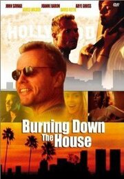 Burning Down the House - лучший фильм в фильмографии Дарнелл Далтон