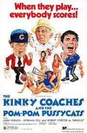 The Kinky Coaches and the Pom Pom Pussycats - лучший фильм в фильмографии Кимберли МакКивер