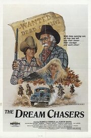 The Dream Chasers из фильмографии Дэвид Э. Джексон в главной роли.