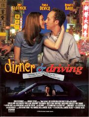 Dinner and Driving из фильмографии Лоуренс Триллинг в главной роли.