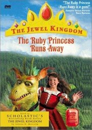 The Ruby Princess Runs Away - лучший фильм в фильмографии Kirsten Groux