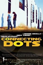 Connecting Dots из фильмографии Николай Кински в главной роли.