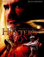 The Hunter's Moon - лучший фильм в фильмографии Янник Деррьен