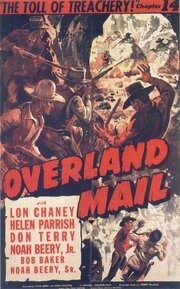 Overland Mail из фильмографии Дж.В. Коуди в главной роли.