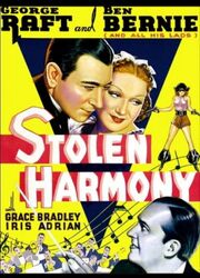 Stolen Harmony из фильмографии Кэрол Холлоуэй в главной роли.