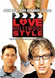 Love Hollywood Style - лучший фильм в фильмографии Джеймс Уильямс