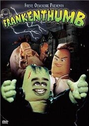 Frankenthumb - лучший фильм в фильмографии Бонни Фоли