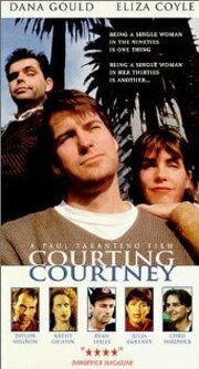 Courting Courtney из фильмографии Джесси Дизон в главной роли.