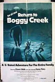 Return to Boggy Creek - лучший фильм в фильмографии Jerry Caraway