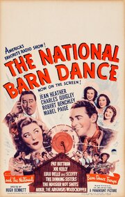 National Barn Dance из фильмографии Джил Грау в главной роли.