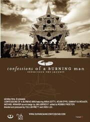 Confessions of a Burning Man - лучший фильм в фильмографии Саманта Уивер