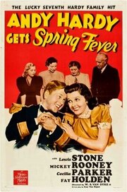 Andy Hardy Gets Spring Fever из фильмографии Барбара Бедфорд в главной роли.