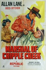 Marshal of Cripple Creek из фильмографии Джек Монтгомери в главной роли.