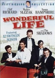 Wonderful Life - лучший фильм в фильмографии Клифф Ричард