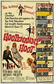 Hootenanny Hoot - лучший фильм в фильмографии Джордж Хэмилтон IV