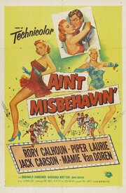 Ain't Misbehavin' из фильмографии Форбс Мюррэй в главной роли.