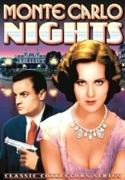 Monte Carlo Nights из фильмографии Джино Коррадо в главной роли.