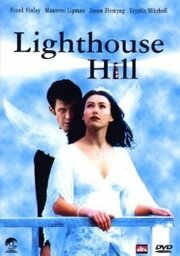 Lighthouse Hill из фильмографии Саманта Бекинсейл в главной роли.