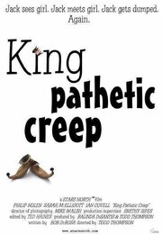 King Pathetic Creep - лучший фильм в фильмографии Йен Ковелл