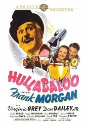 Hullabaloo из фильмографии Брюс Митчелл в главной роли.