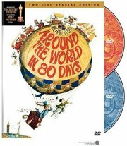 Around the World of Mike Todd - лучший фильм в фильмографии Bill Doll