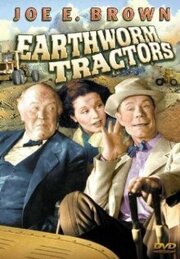 Earthworm Tractors из фильмографии Пол Джирард Смит в главной роли.