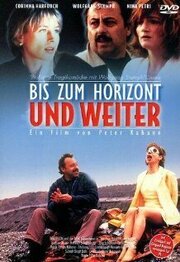 Bis zum Horizont und weiter - лучший фильм в фильмографии Сюзанна Вагнер