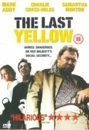 The Last Yellow - лучший фильм в фильмографии Джеймс Хутон