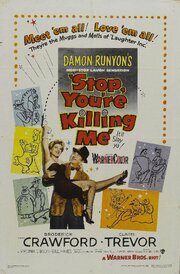 Stop, You're Killing Me из фильмографии Джеймс Гонсалес в главной роли.