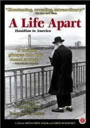 A Life Apart: Hasidism in America из фильмографии Берил Лазар в главной роли.