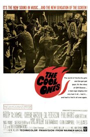 The Cool Ones из фильмографии Джил Петерсон в главной роли.