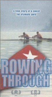 Rowing Through из фильмографии Клод Жене в главной роли.