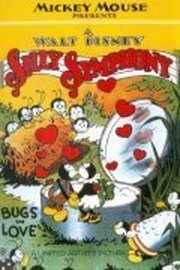 Bugs in Love из фильмографии Берт Джиллетт в главной роли.