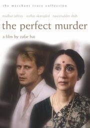 The Perfect Murder из фильмографии Амджад Кхан в главной роли.