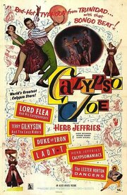 Calypso Joe из фильмографии Terry Gilkyson в главной роли.