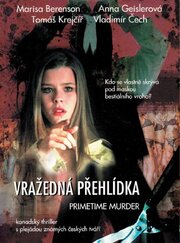 Primetime Murder из фильмографии Даница Юрчова в главной роли.