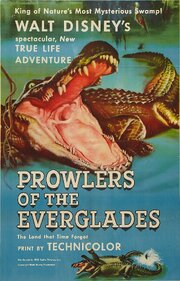 Prowlers of the Everglades из фильмографии Джеймс Элгар в главной роли.