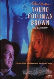 Young Goodman Brown - лучший фильм в фильмографии Питер Джордж