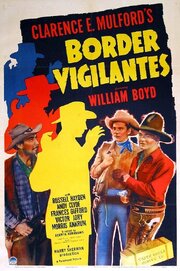 Border Vigilantes из фильмографии Генри Уиллс в главной роли.